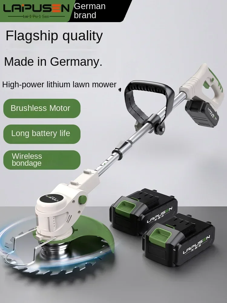 Lawn Mower Battery - 電動芝刈り機充電式小型家庭用ハイパワーホー神器新型芝刈りリチウム電池