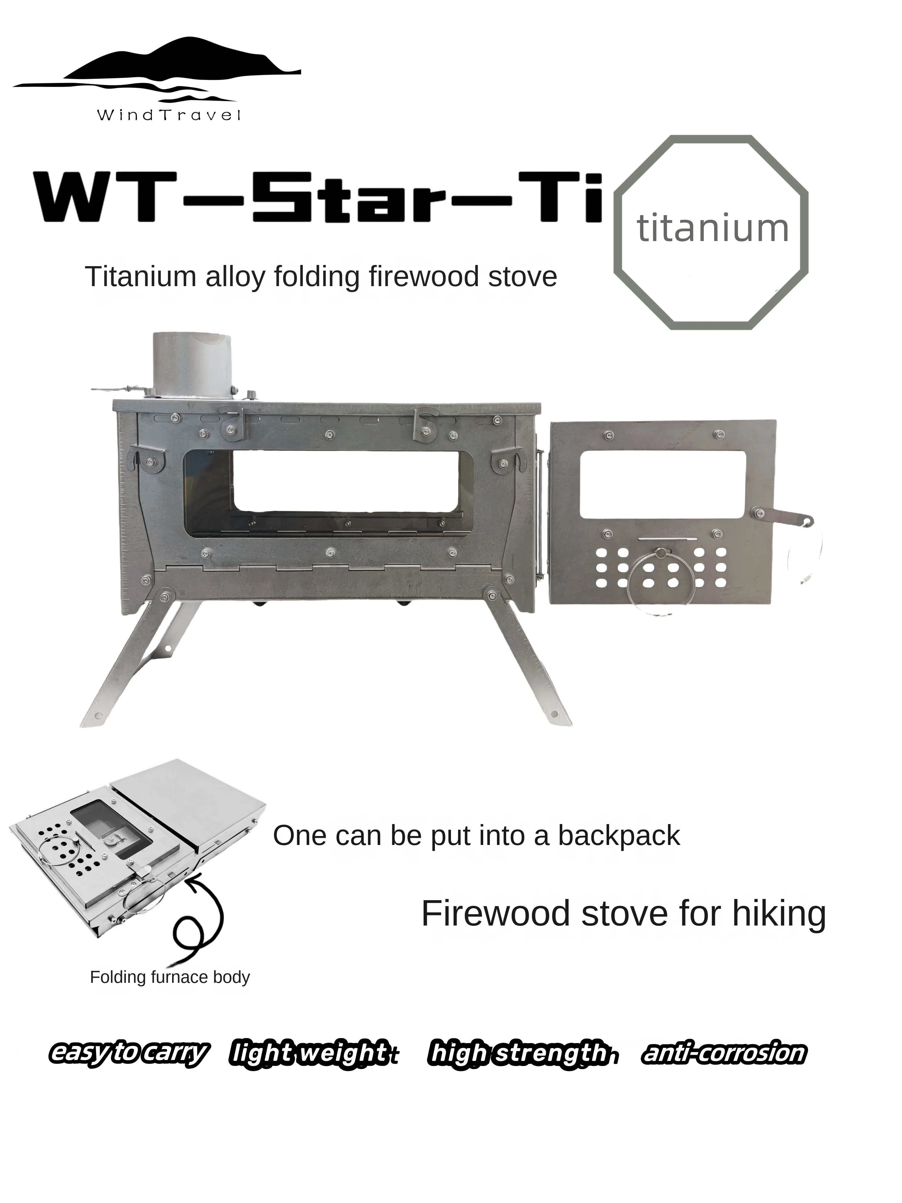 Outdoor Power Heater - Wt star-tiチタン合金折りたたみ薪ストーブ,ストーブ,暖房,ハイキング,キャンプ