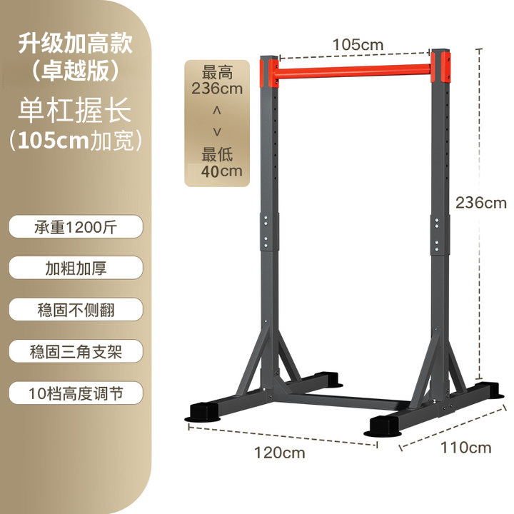 スチール製自立式パワータワー懸垂ステーション屋内外フィットネ - Outdoor Power Station のレビューと価格