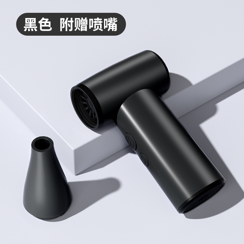 2026年型、携帯式、高速ターボファン、小型ハンディ冷却ブロ - Outdoor Power Hours のレビューと価格