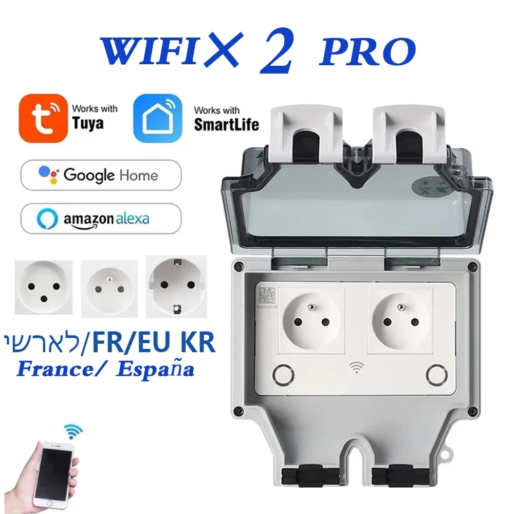 Tuya防水電気壁コンセントEU FR KR IL IP66 - Outdoor Power Equipment Brands のレビューと価格